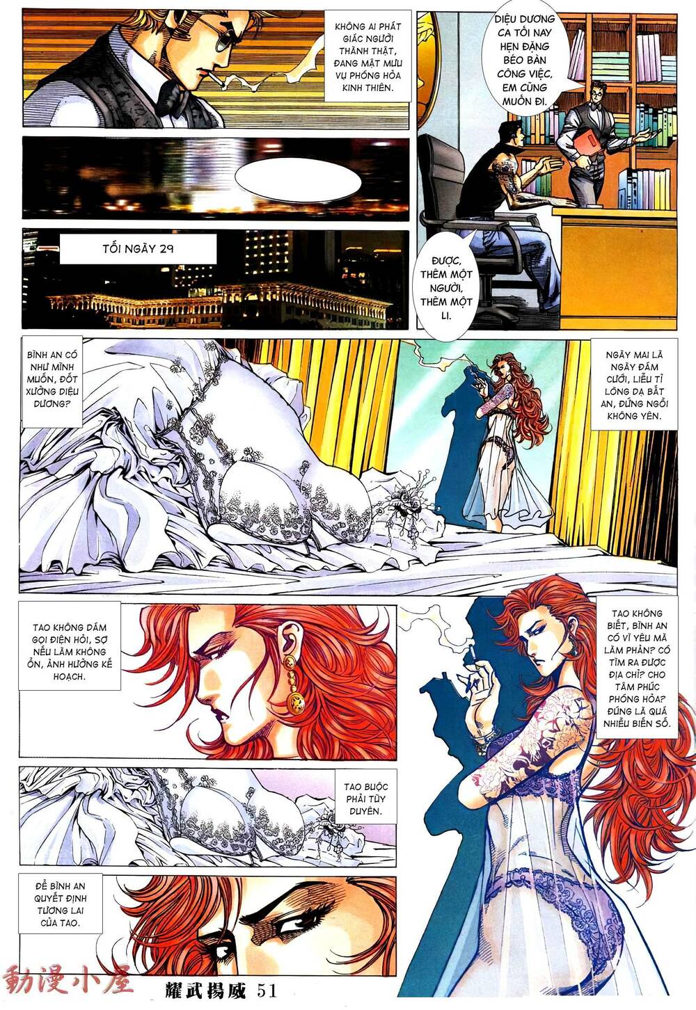 page_13.jpg