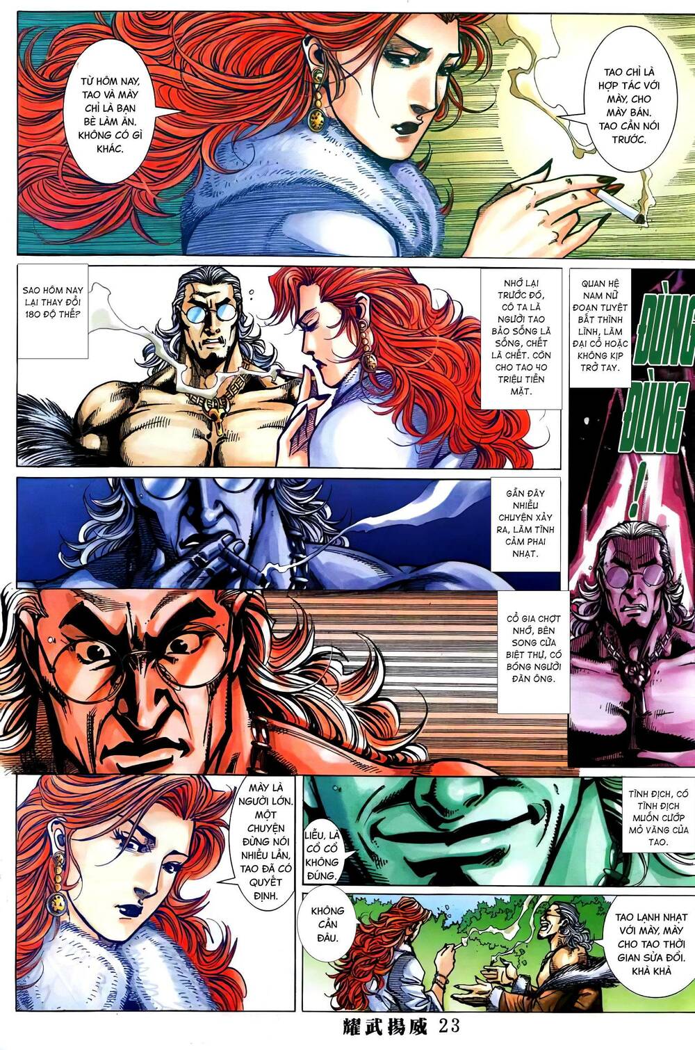 page_20.jpg