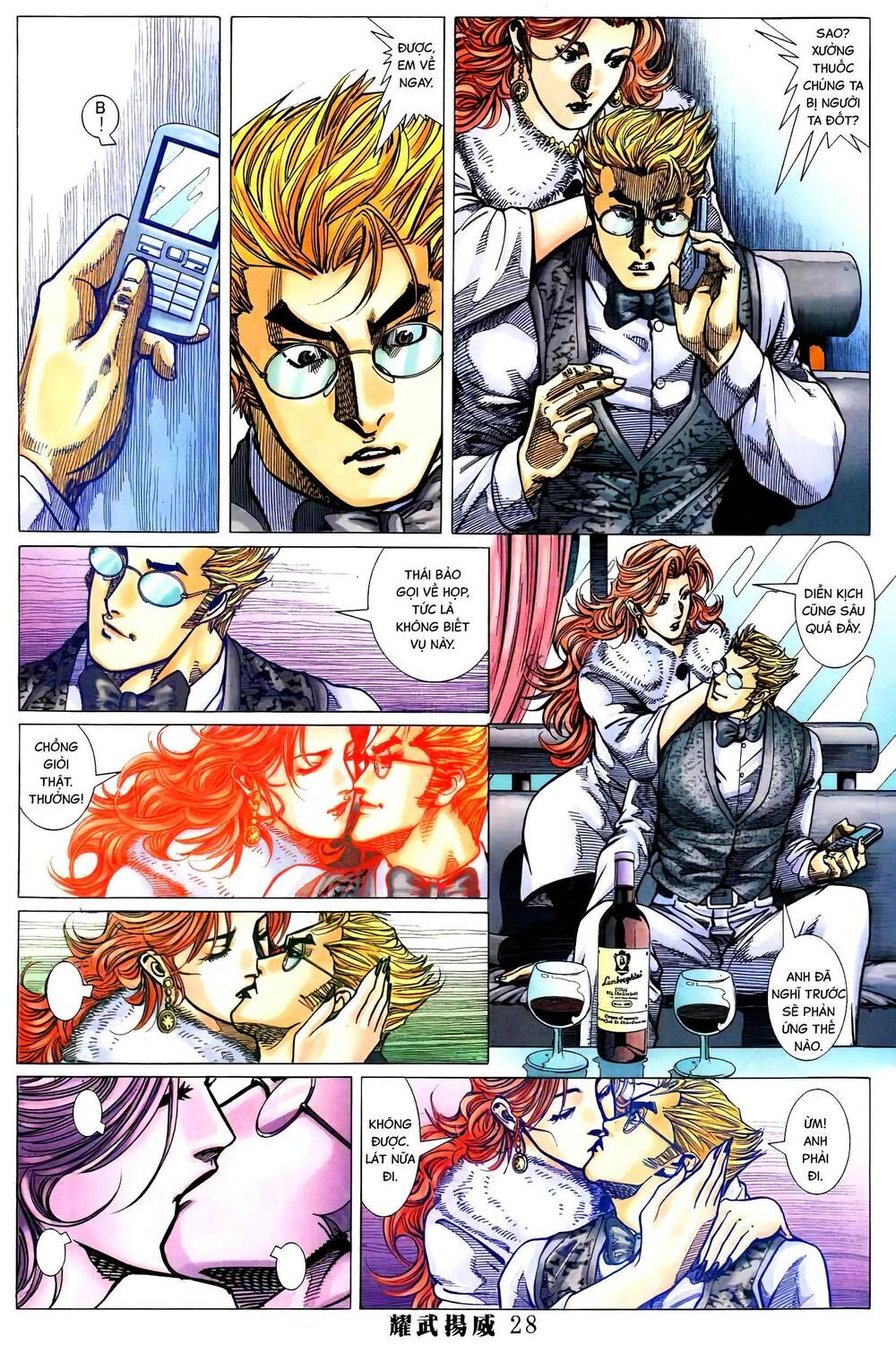 page_25.jpg