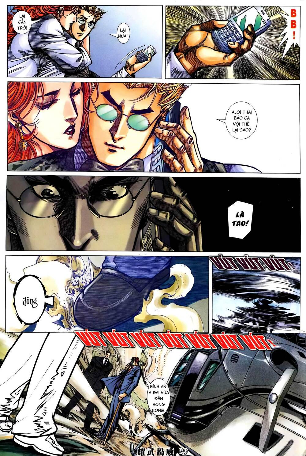 page_26.jpg