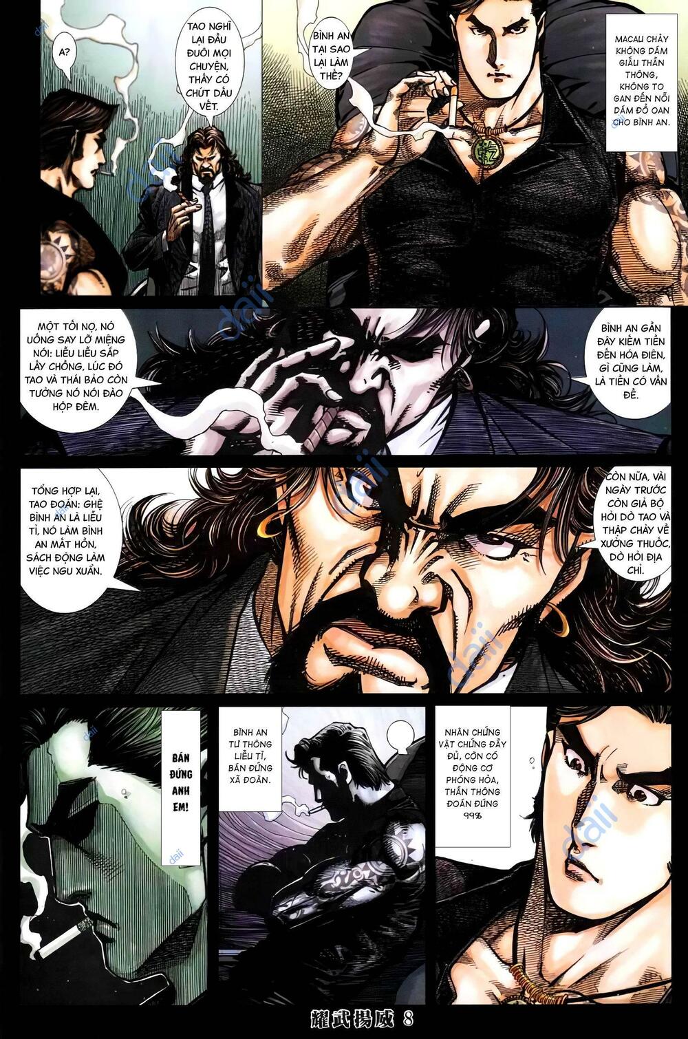 page_5.jpg