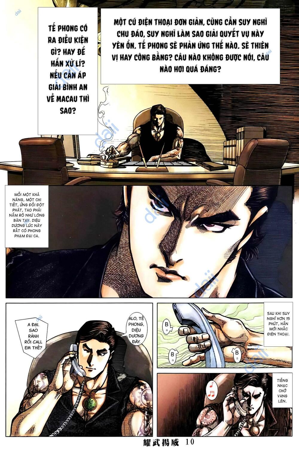 page_7.jpg