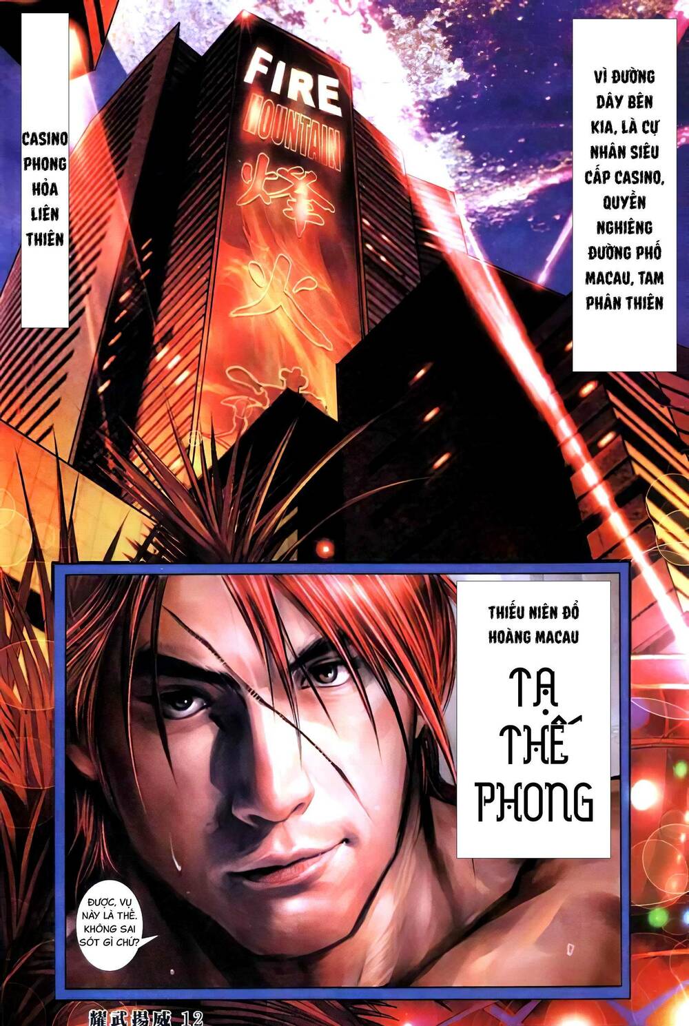 page_9.jpg