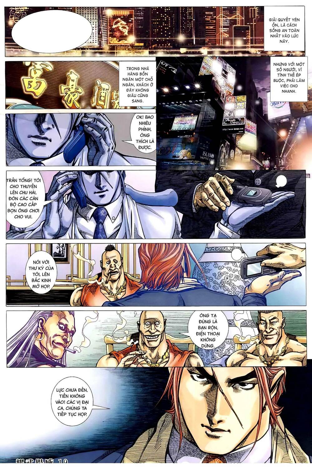 page_15.jpg