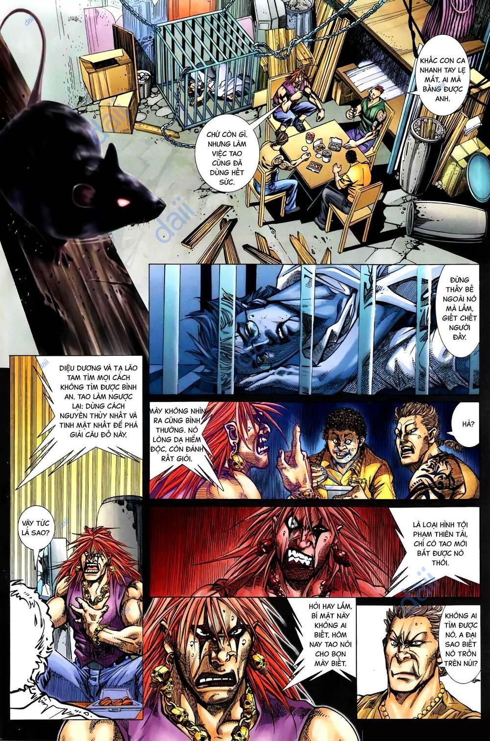 page_11.jpg