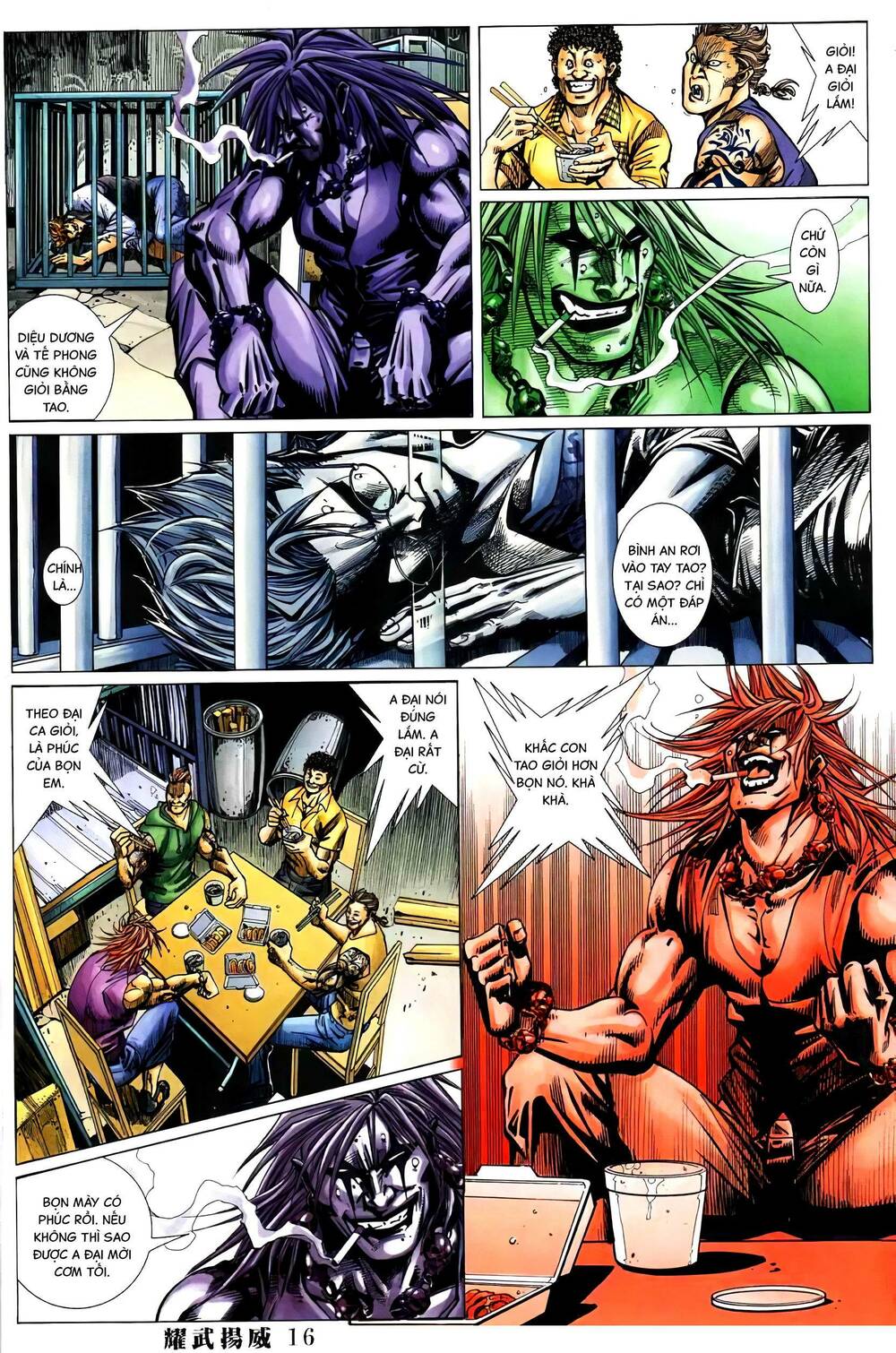 page_13.jpg