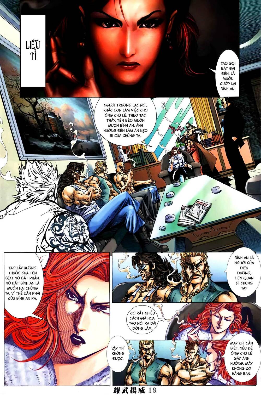 page_15.jpg