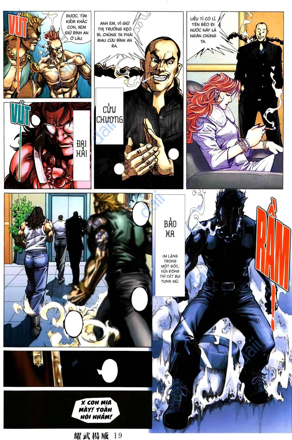 page_16.jpg