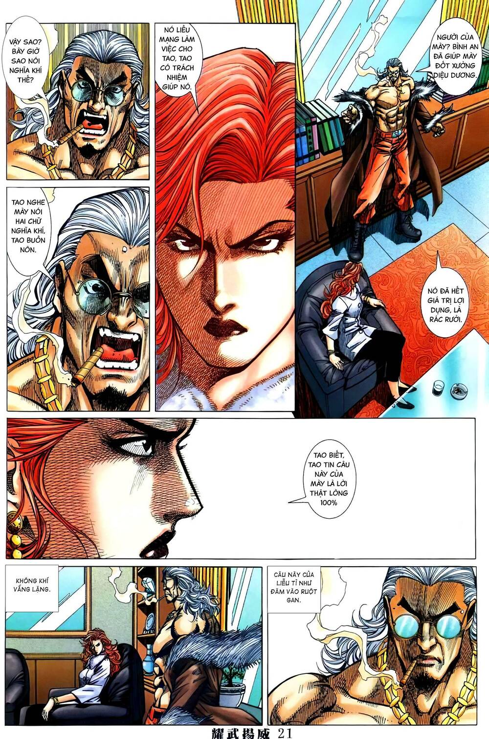 page_18.jpg