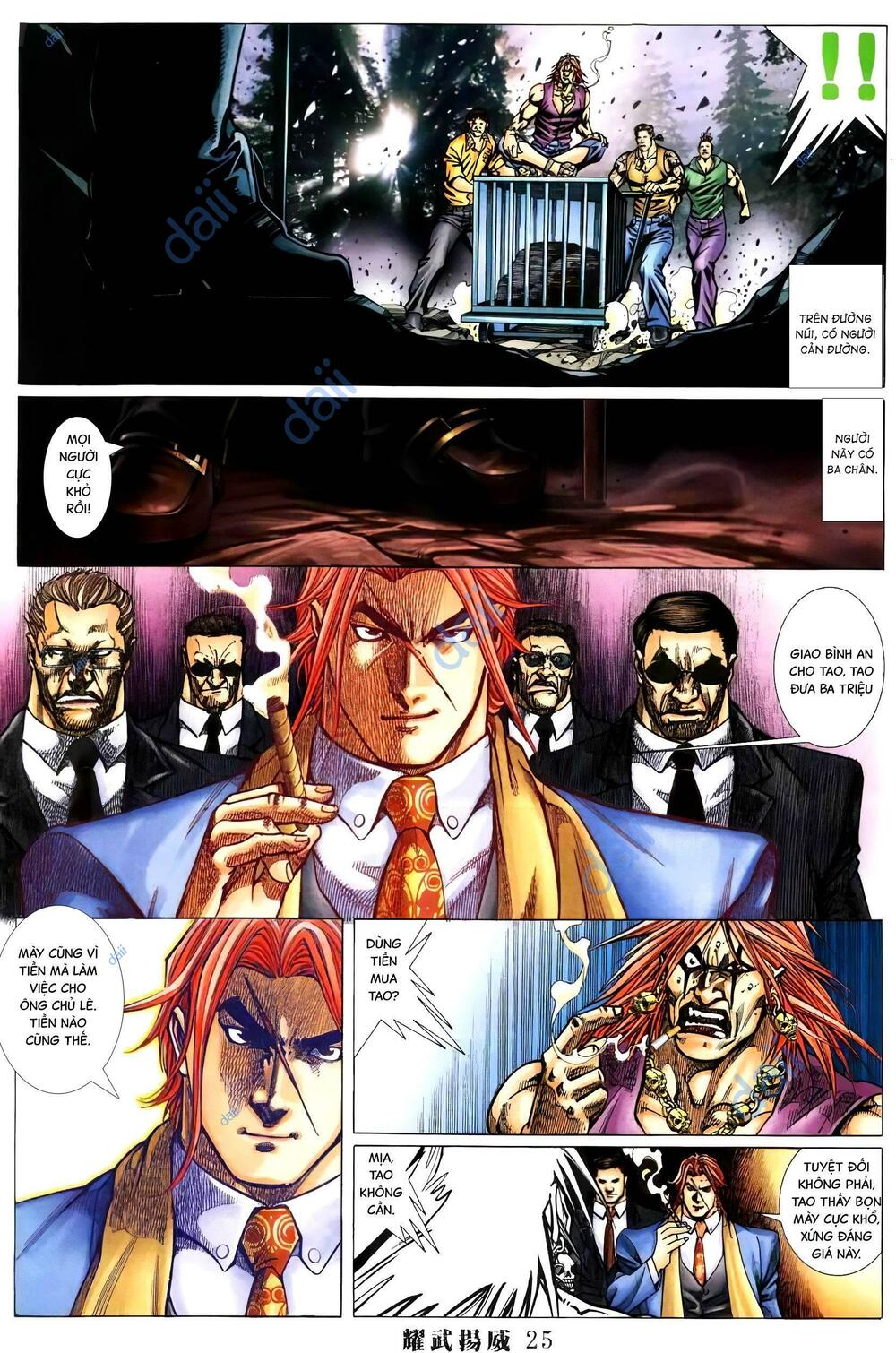 page_22.jpg