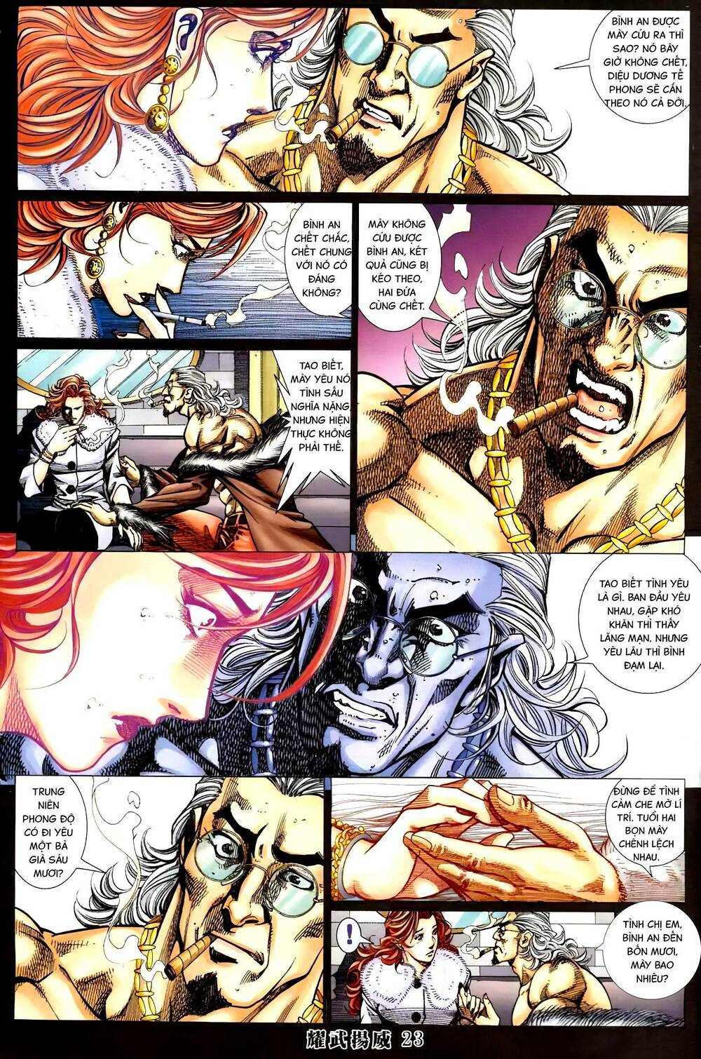 page_19.jpg