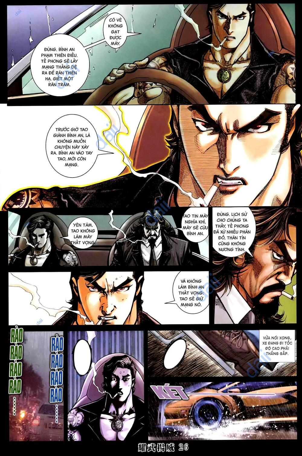 page_22.jpg