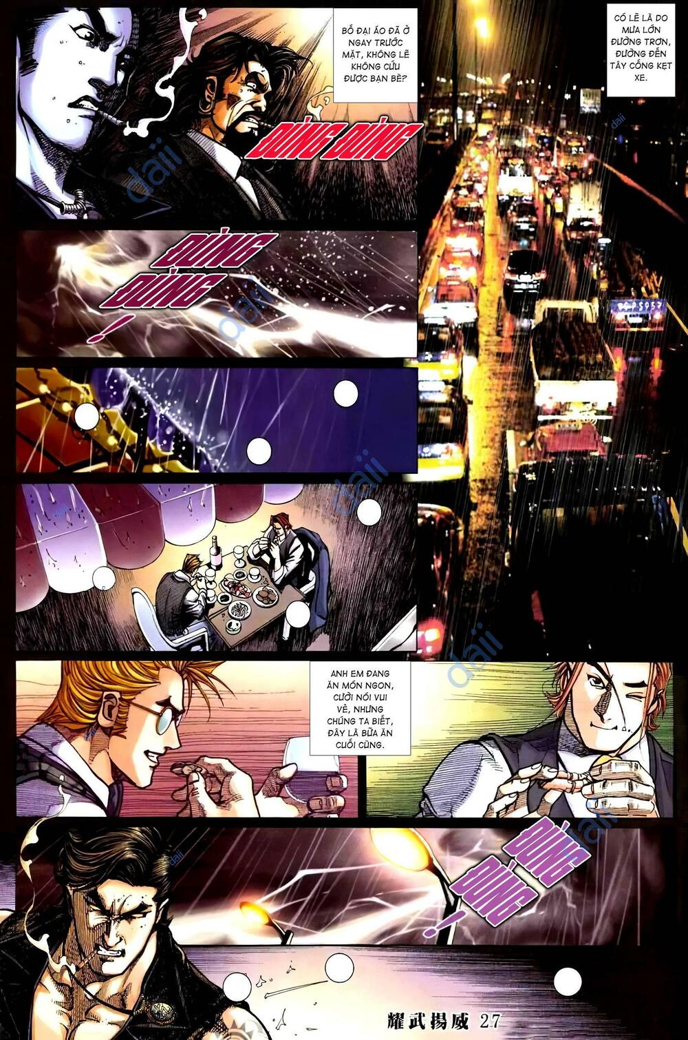 page_23.jpg