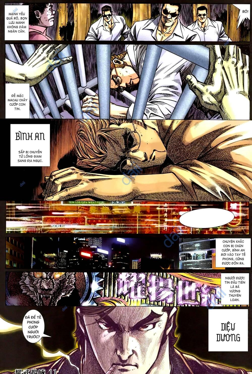 page_7.jpg