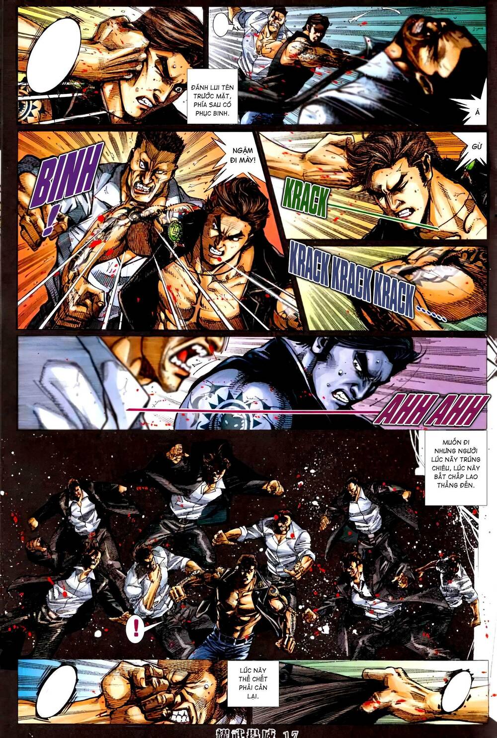 page_14.jpg