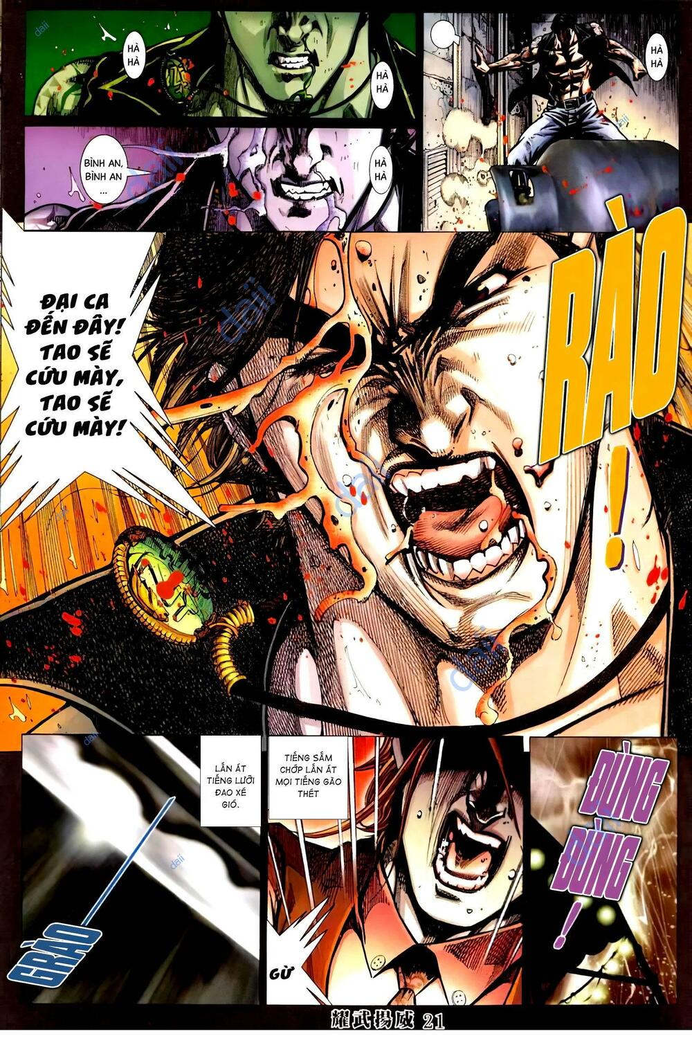 page_17.jpg