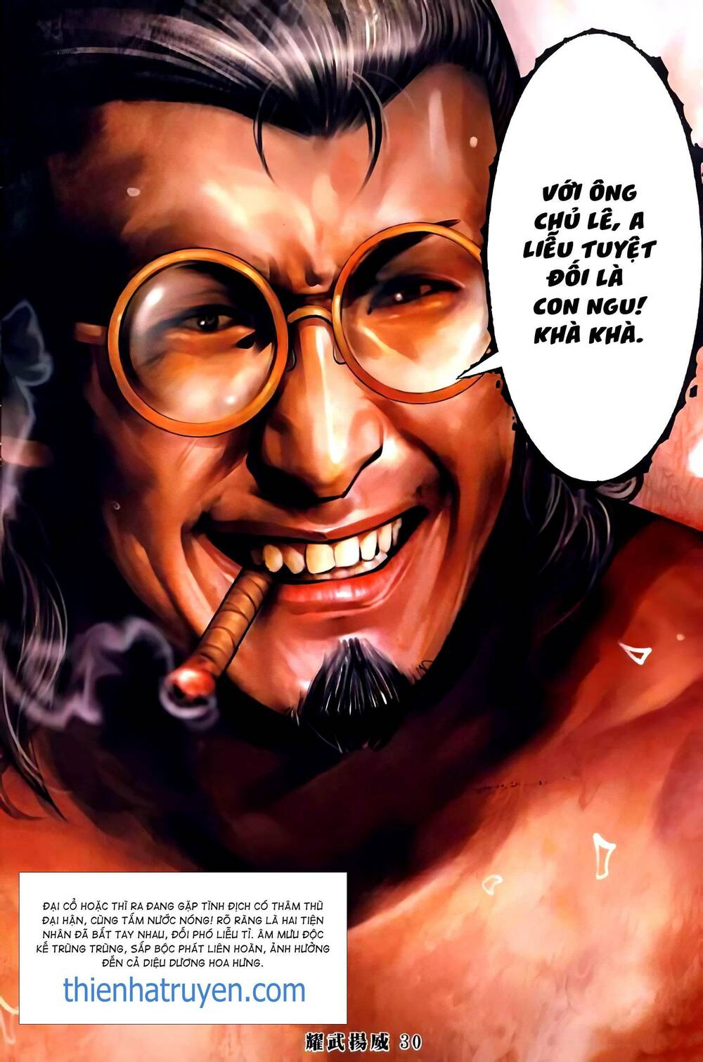 page_26.jpg