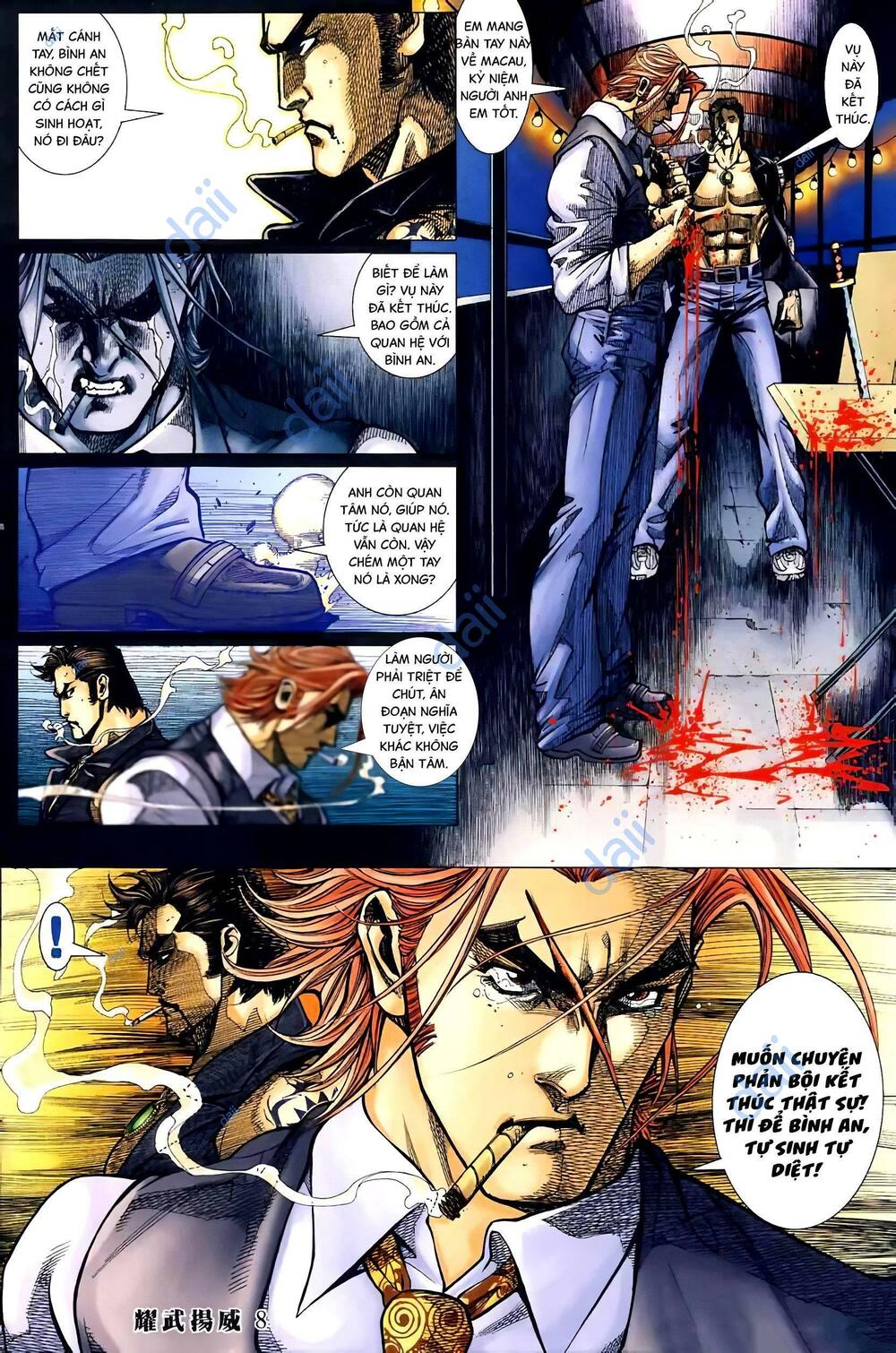 page_5.jpg