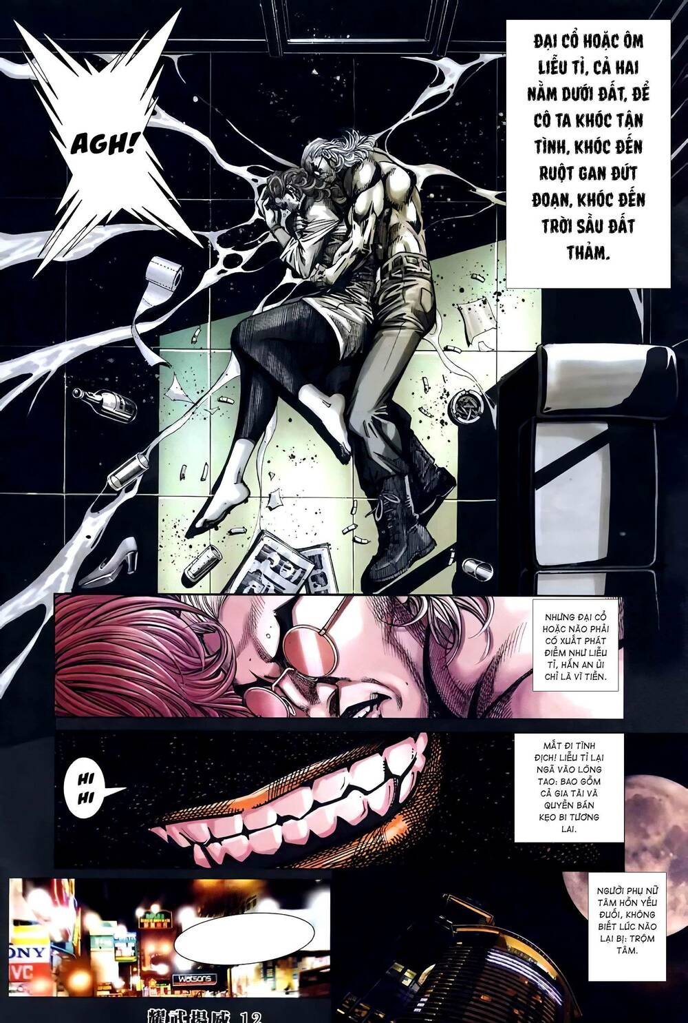 page_9.jpg