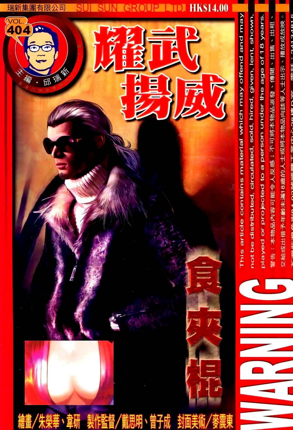page_1.jpg