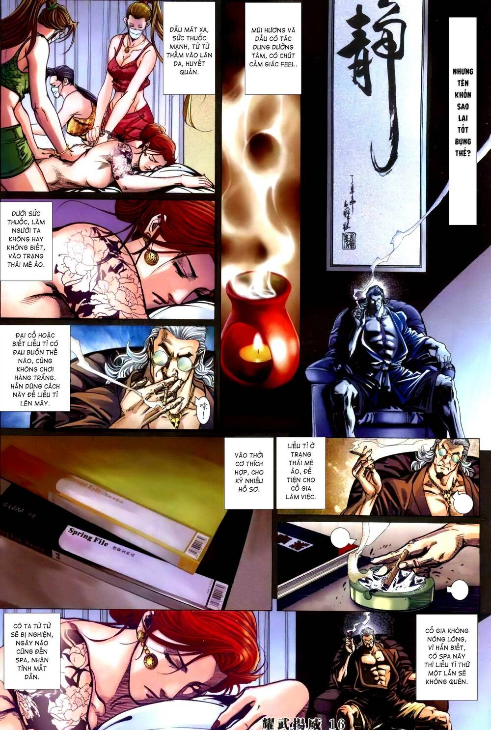 page_14.jpg