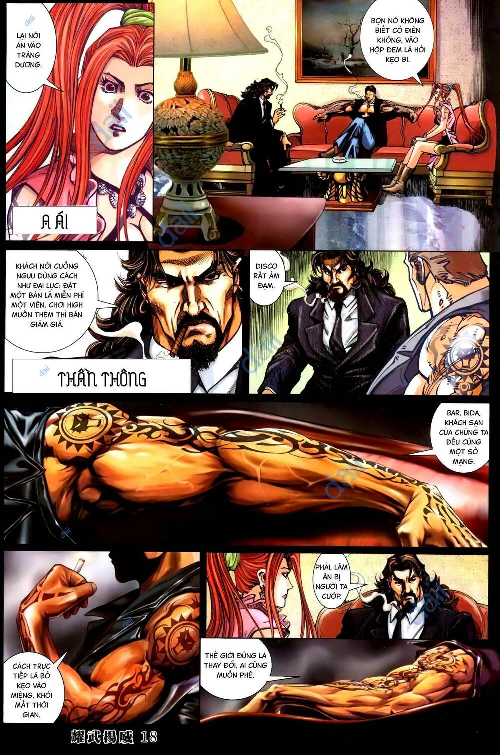 page_16.jpg