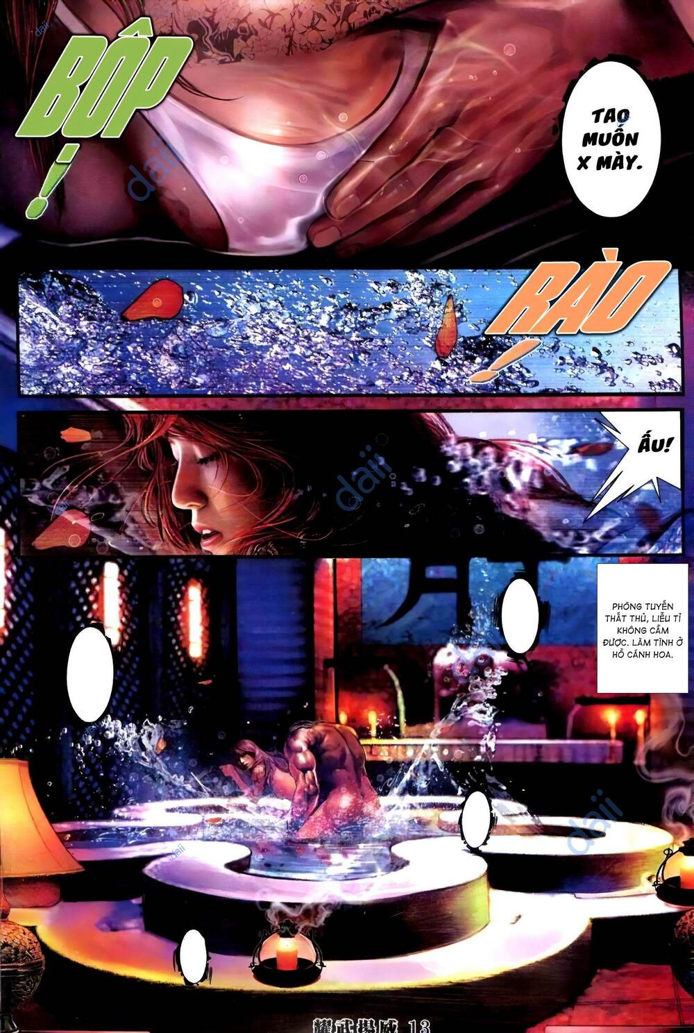 page_11.jpg