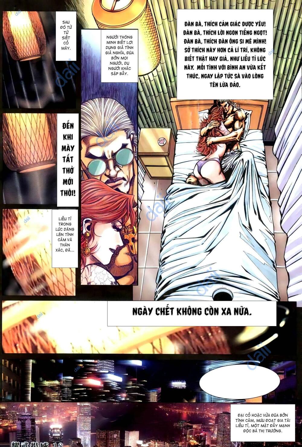 page_16.jpg