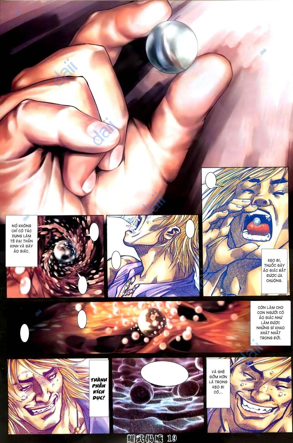 page_17.jpg