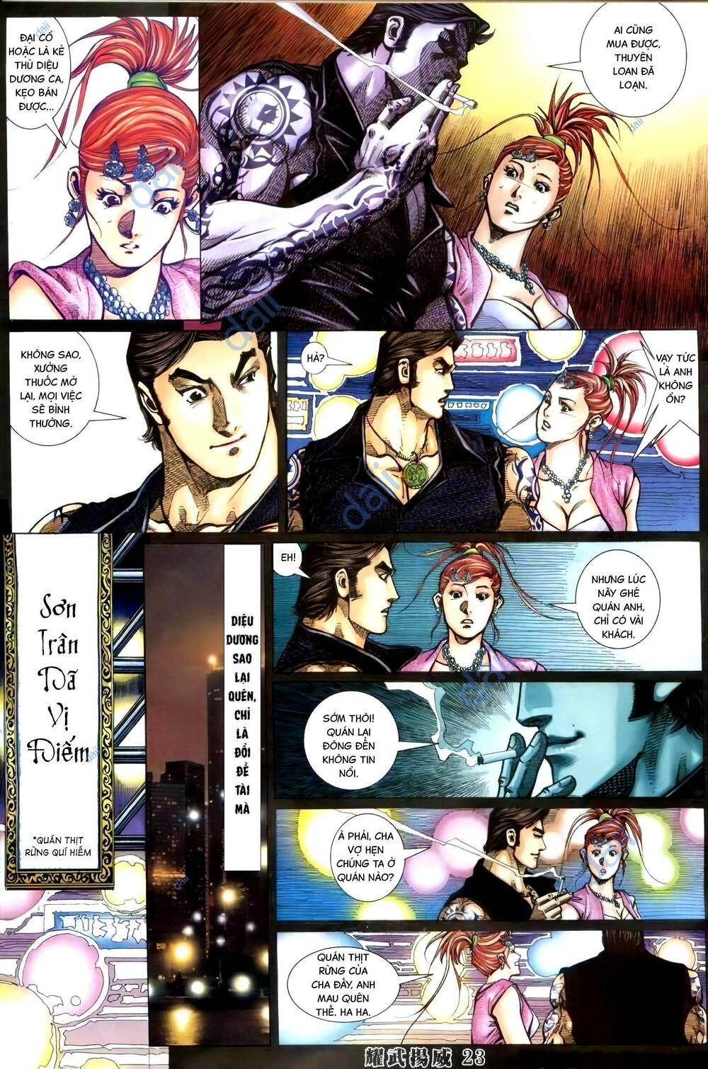 page_21.jpg