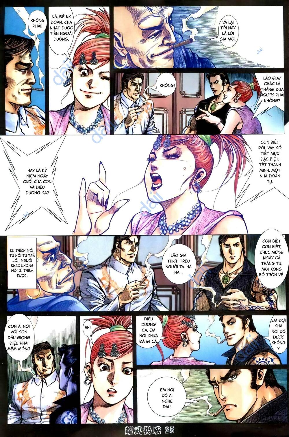 page_23.jpg