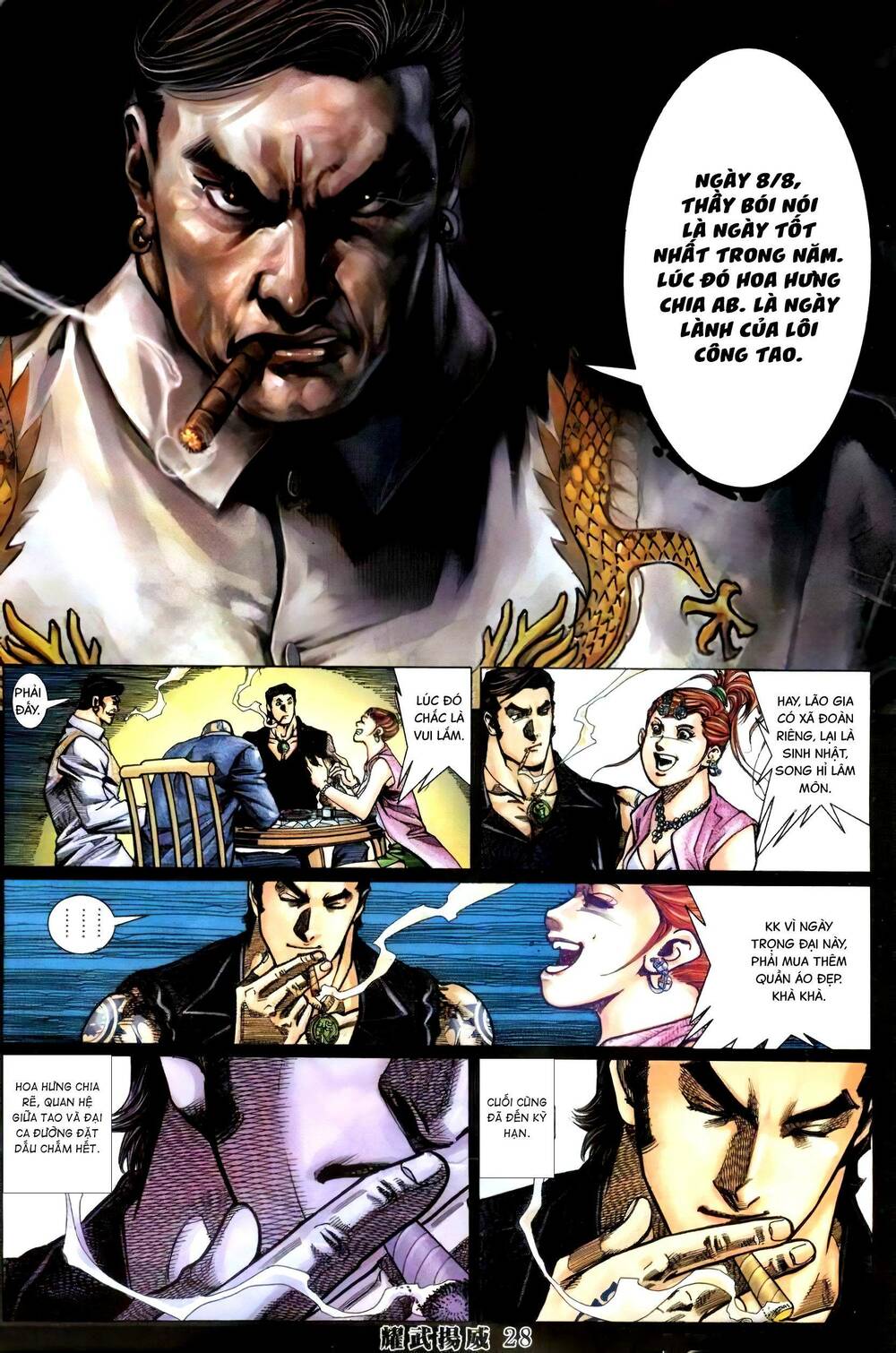 page_26.jpg
