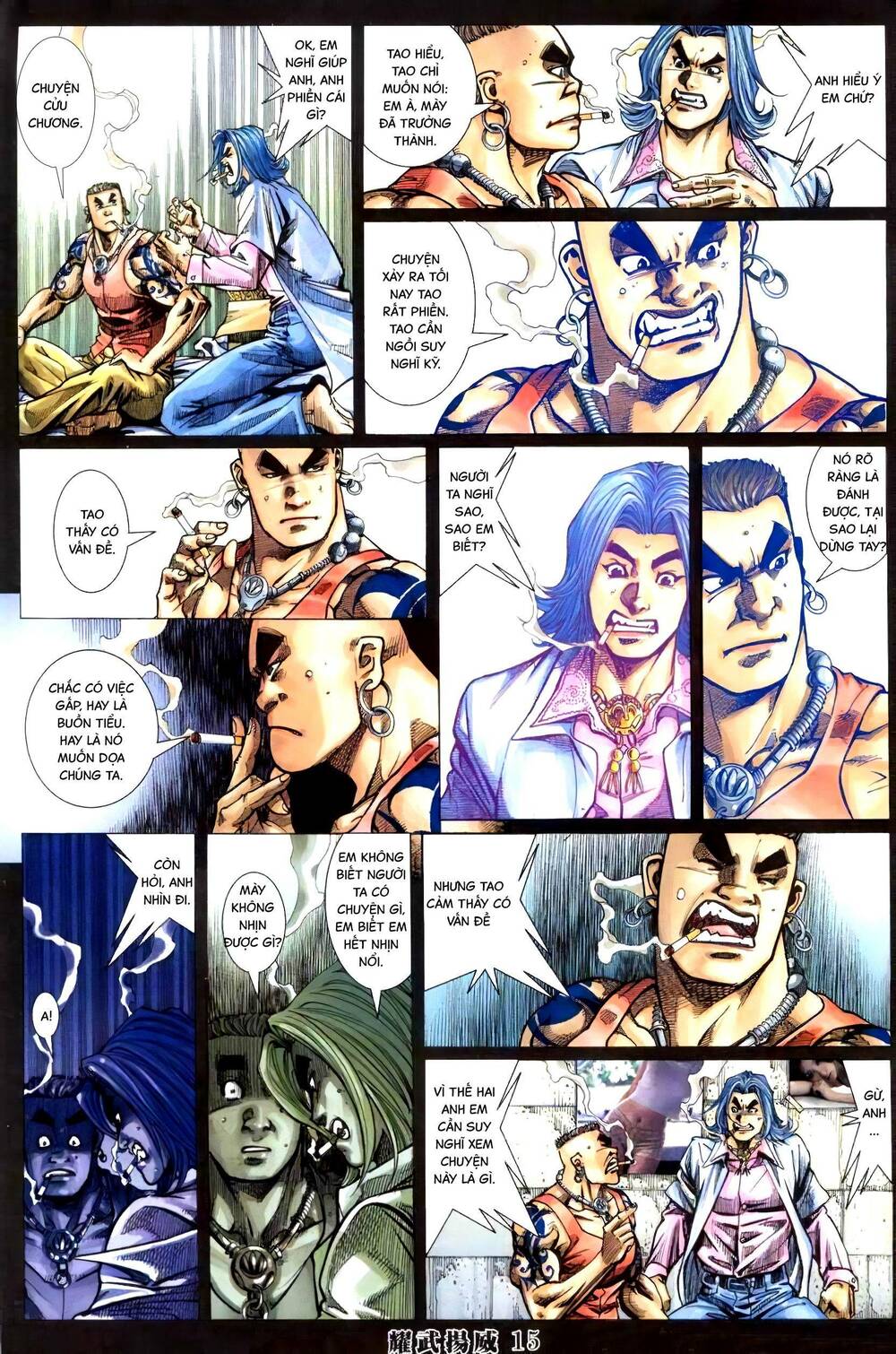 page_13.jpg