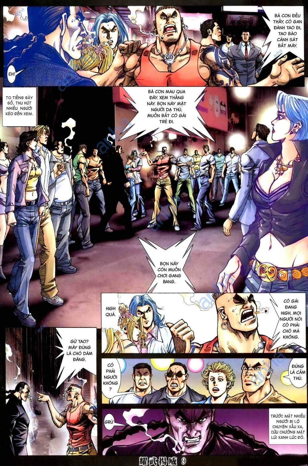 page_7.jpg