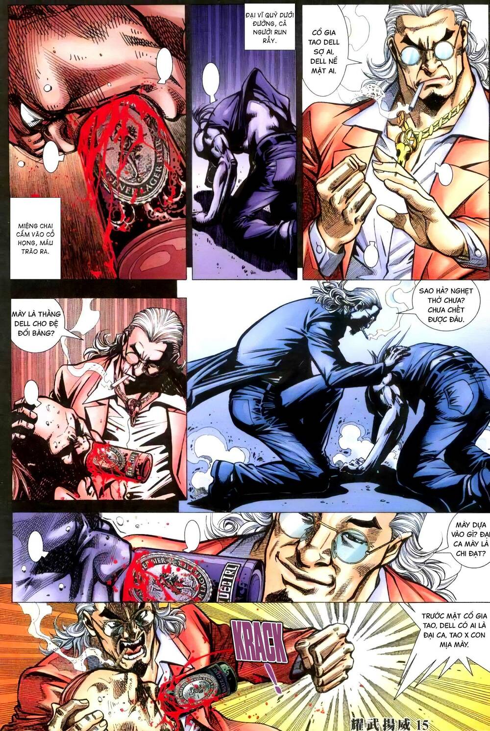 page_13.jpg
