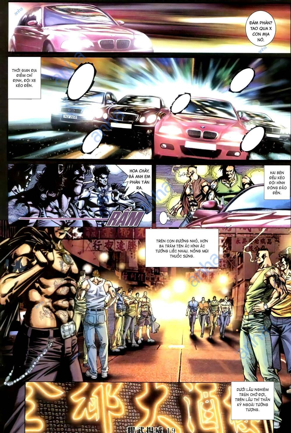 page_17.jpg