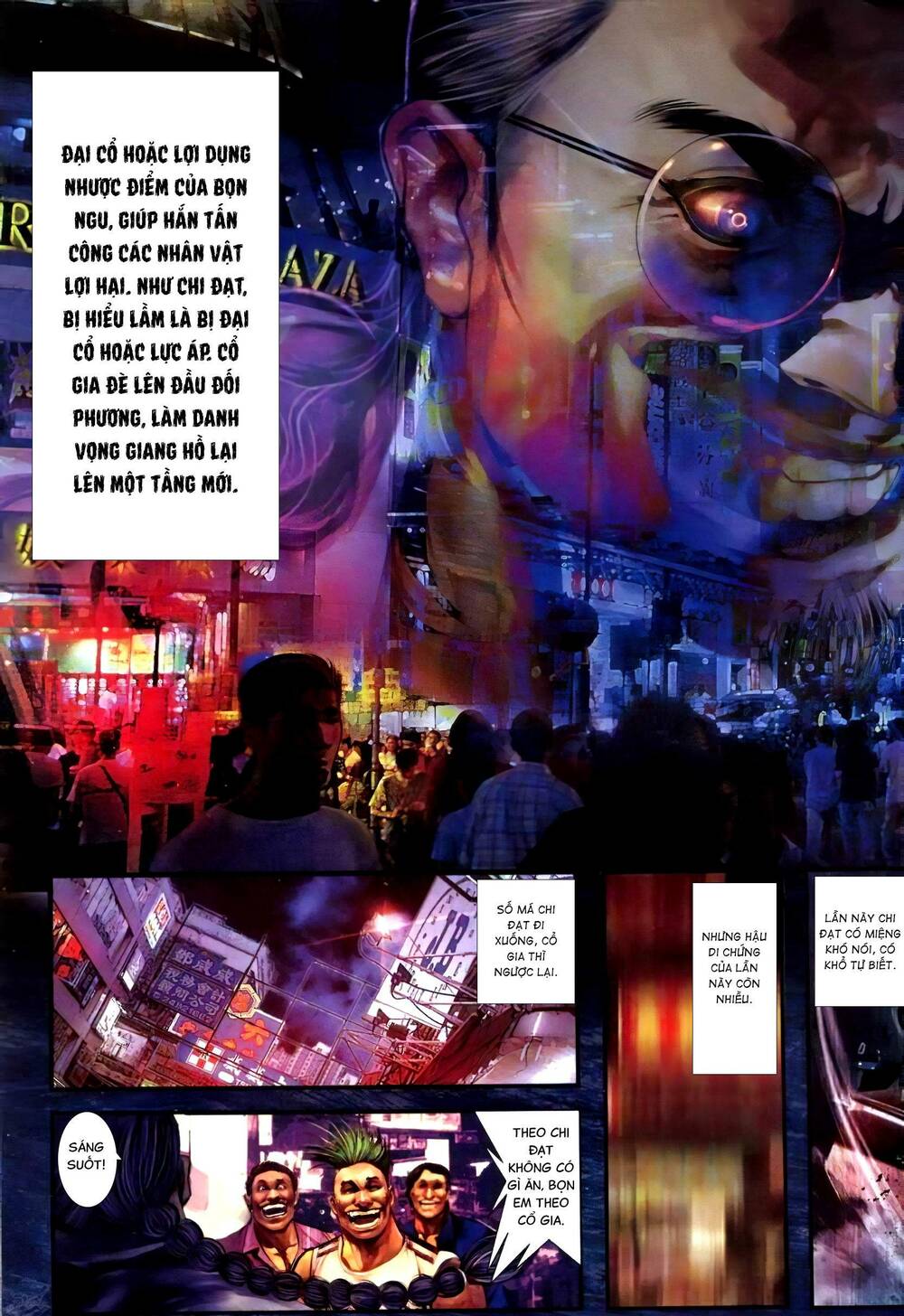 page_24.jpg