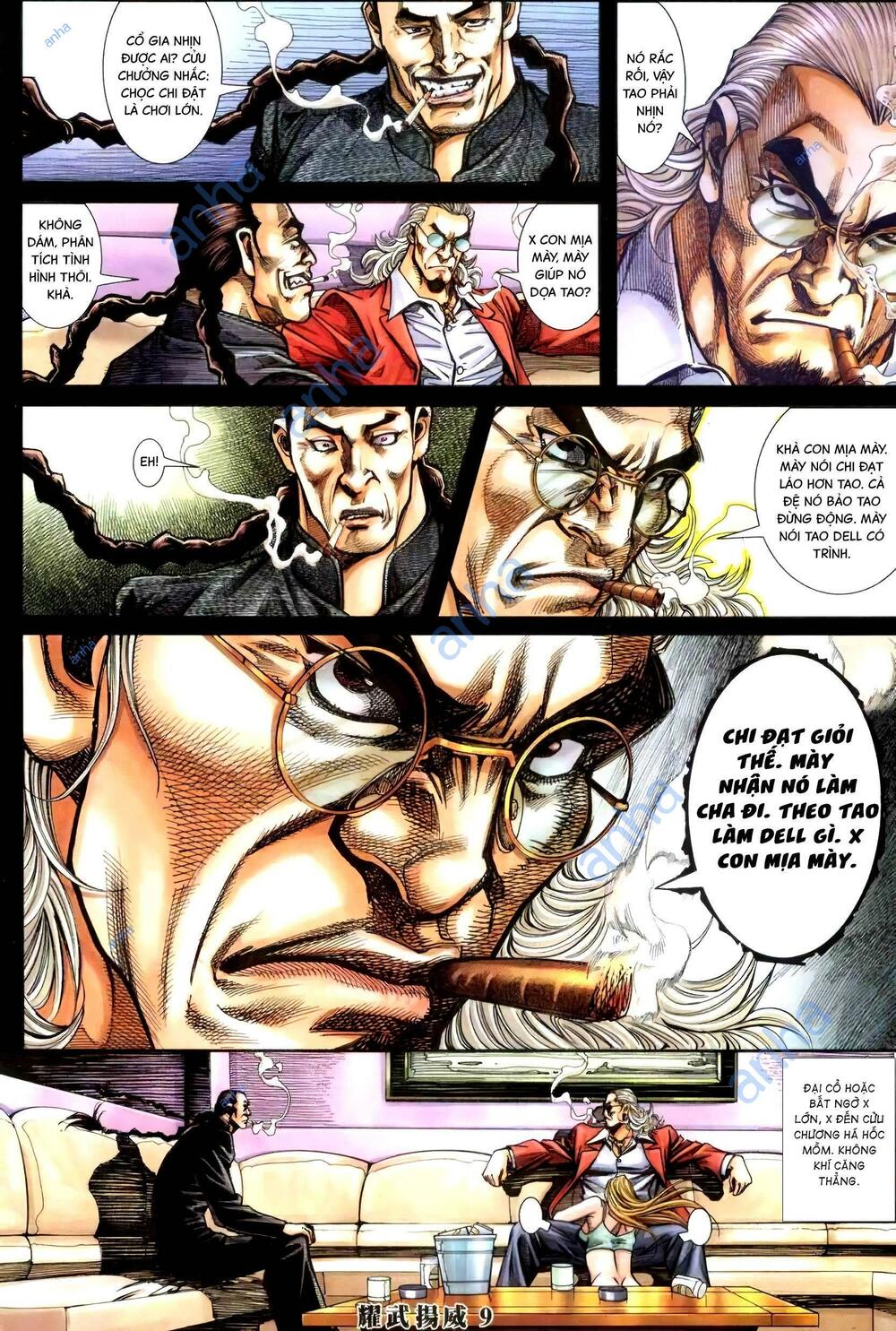 page_7.jpg