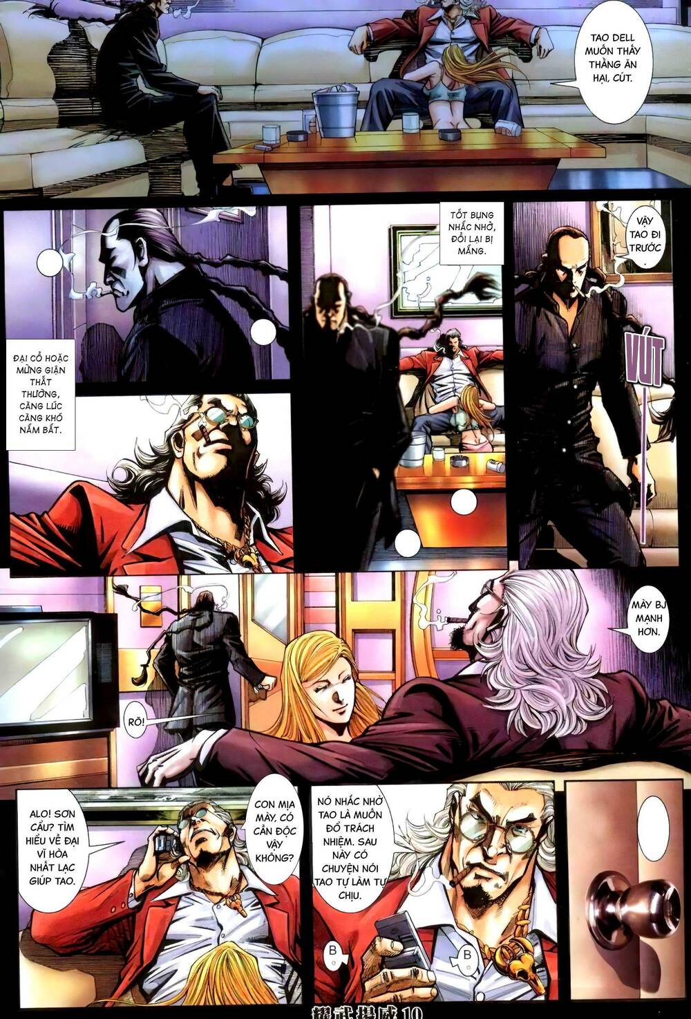 page_8.jpg