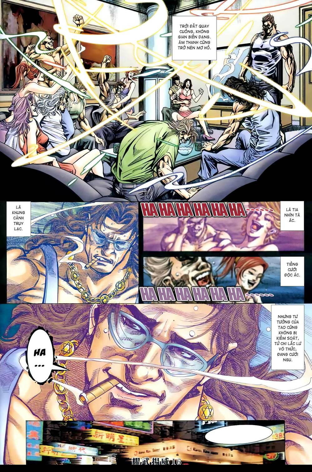 page_12.jpg