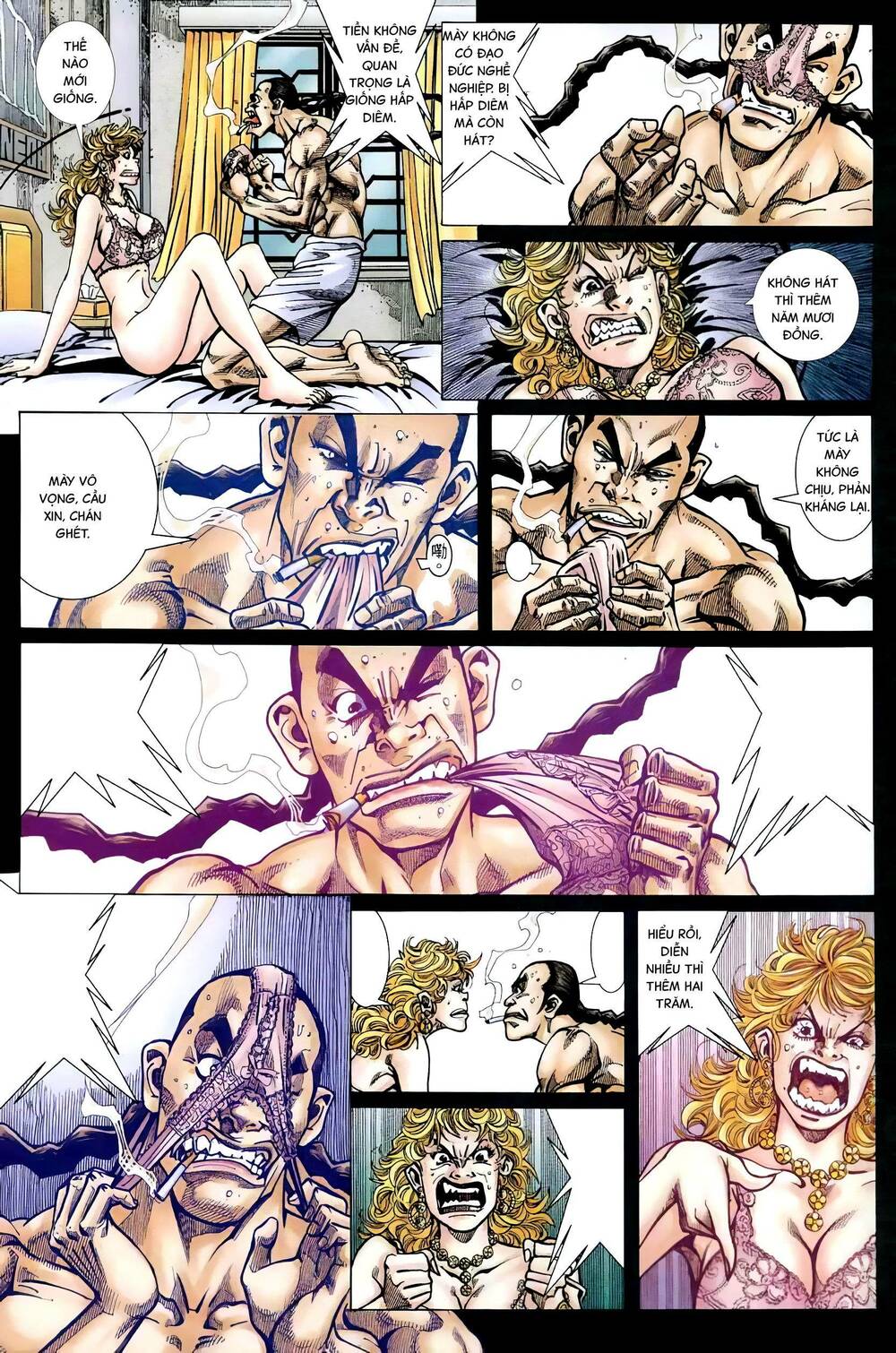 page_15.jpg