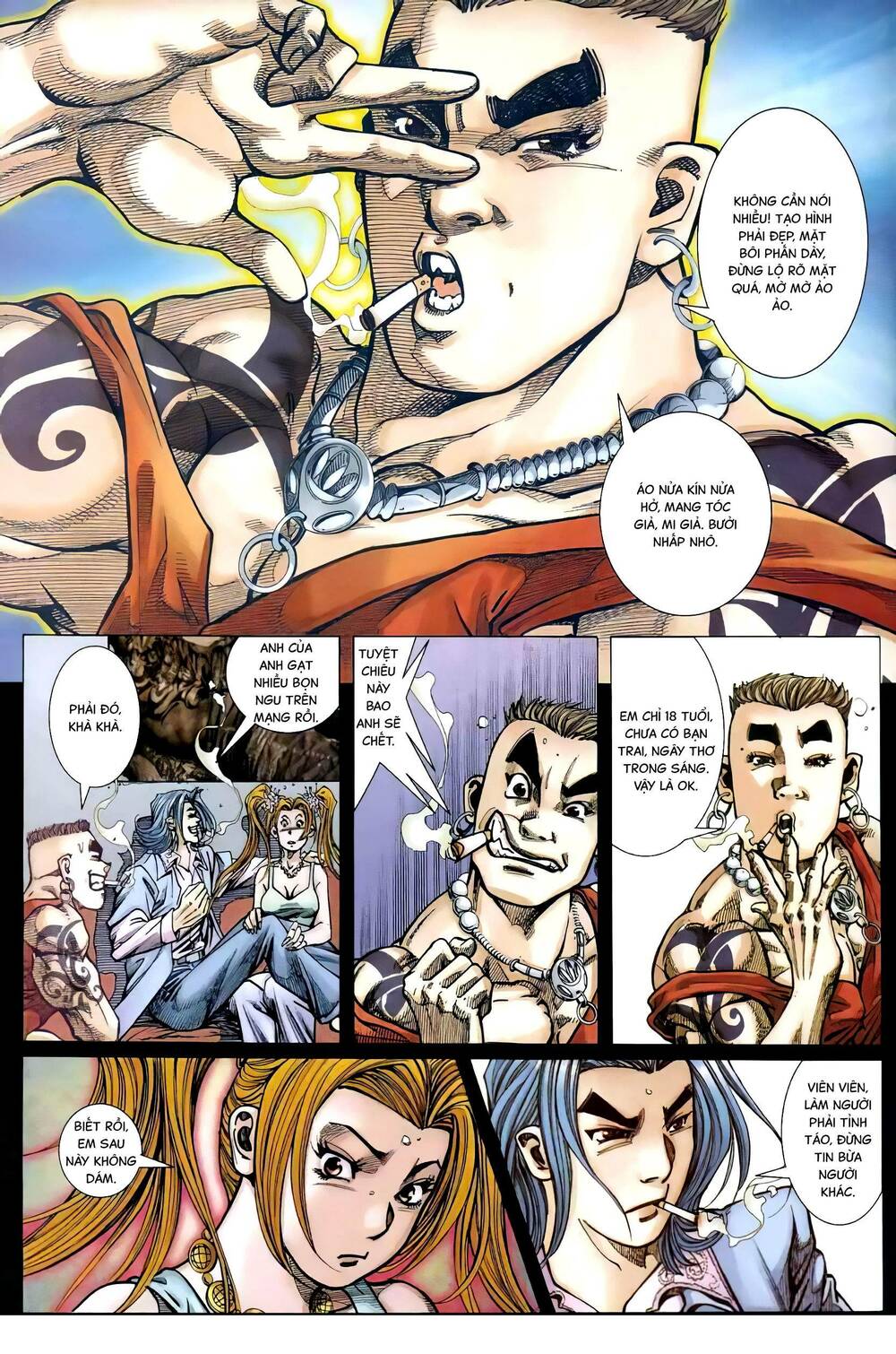 page_19.jpg
