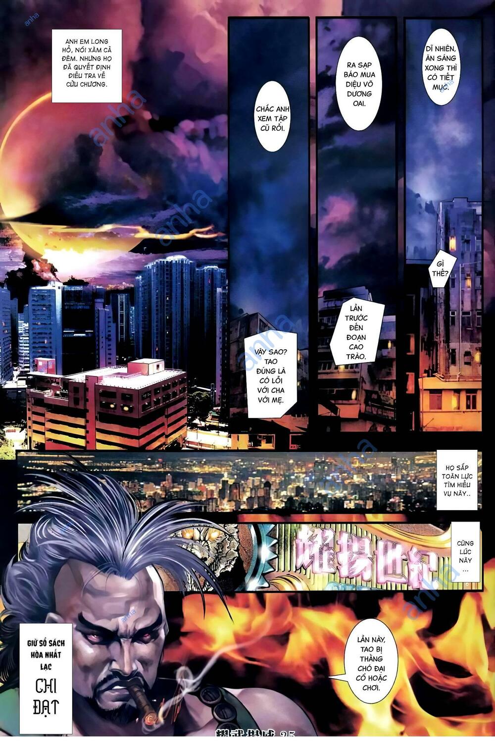 page_21.jpg