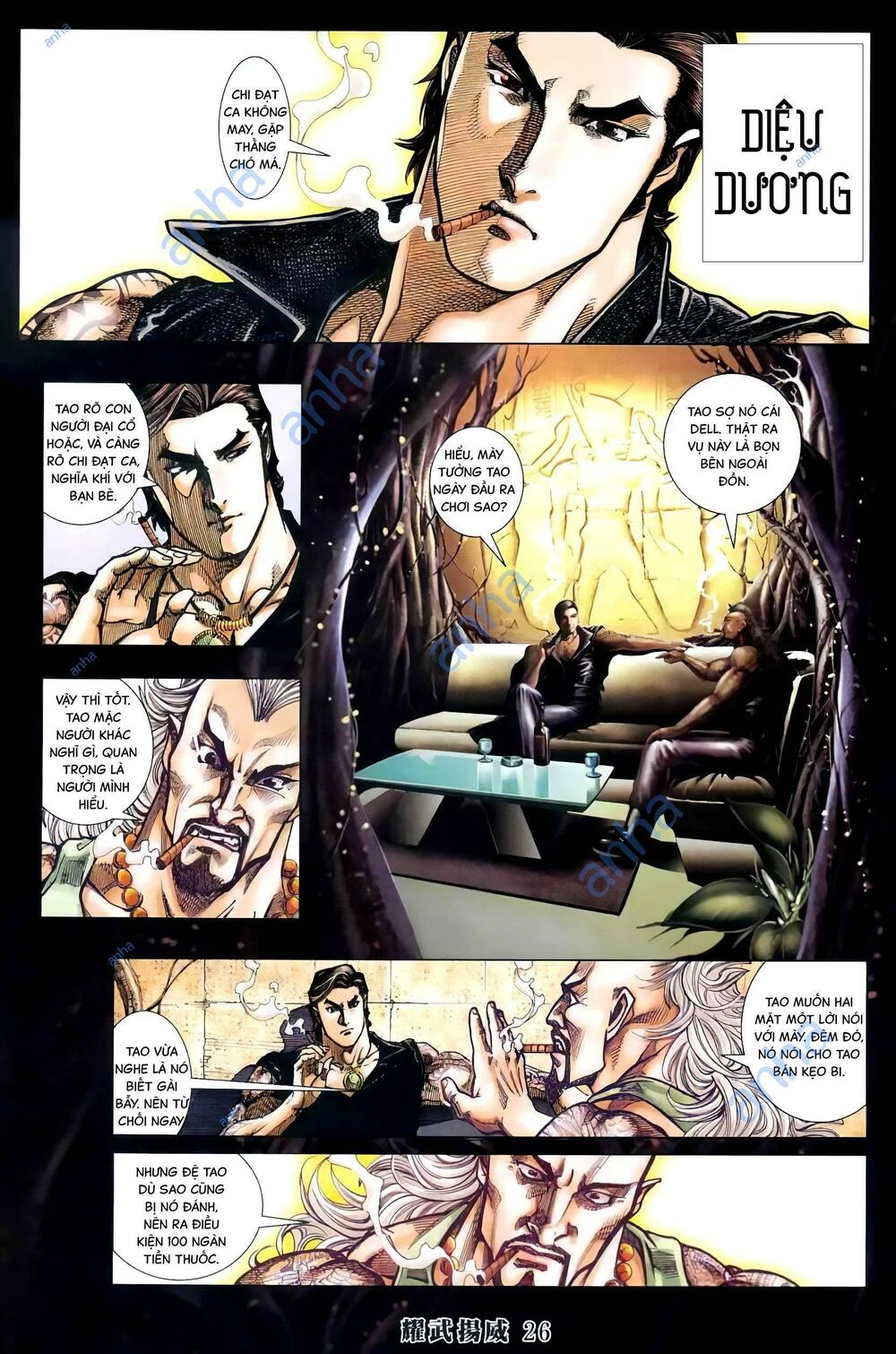 page_22.jpg