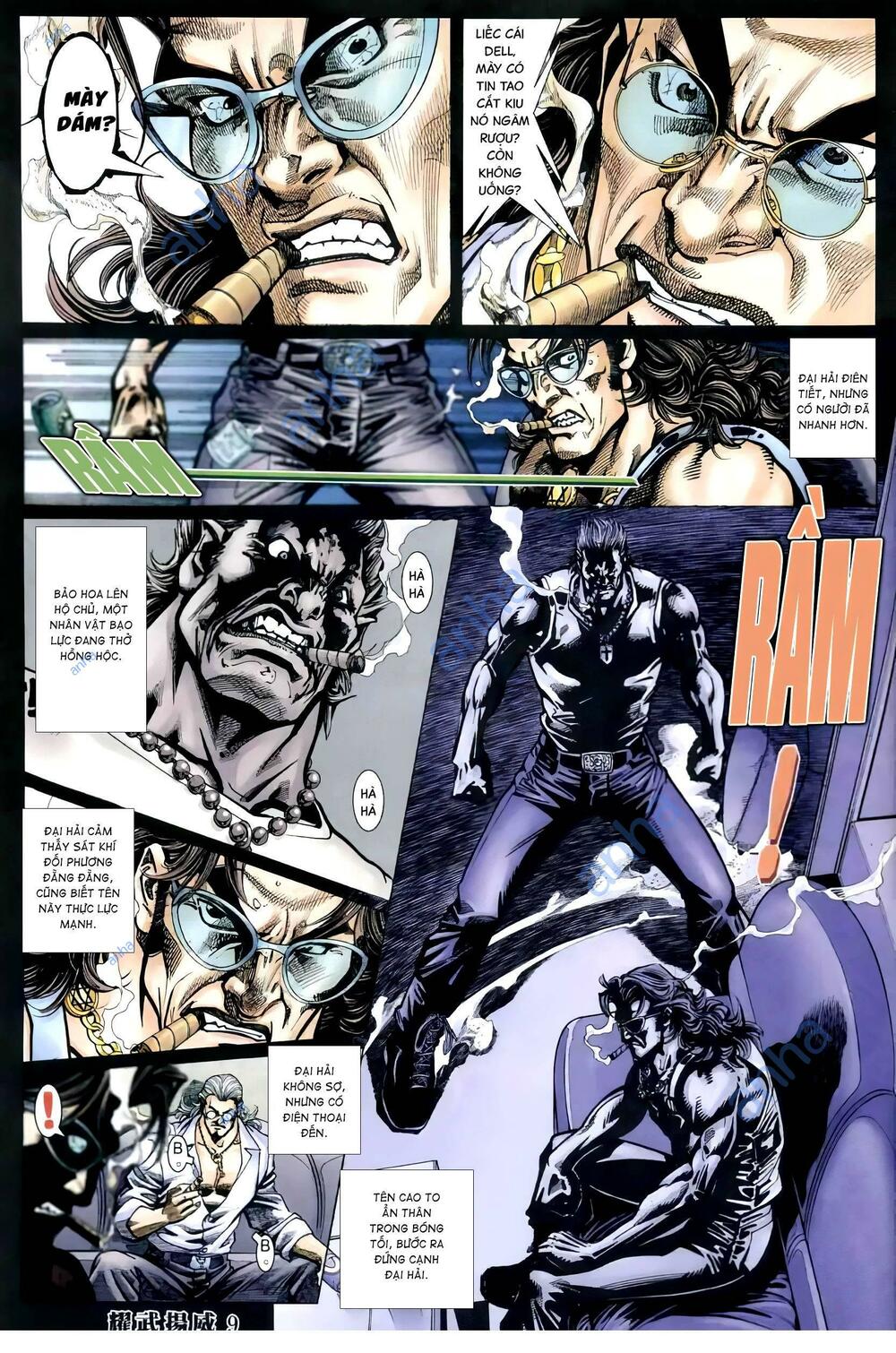 page_6.jpg