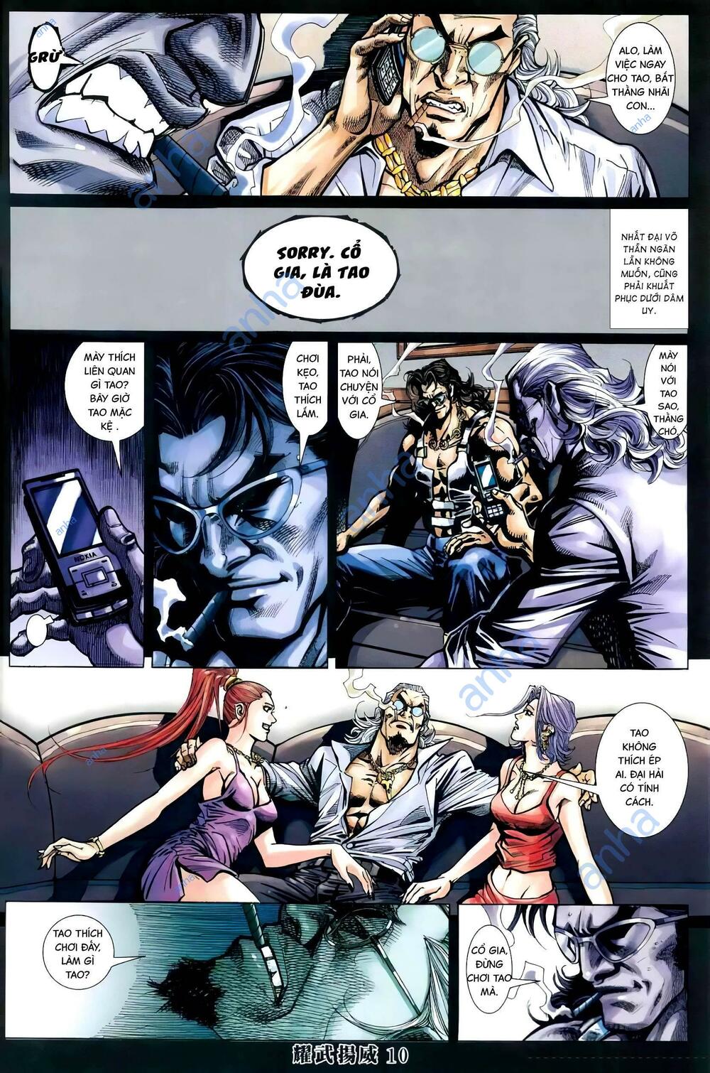 page_7.jpg