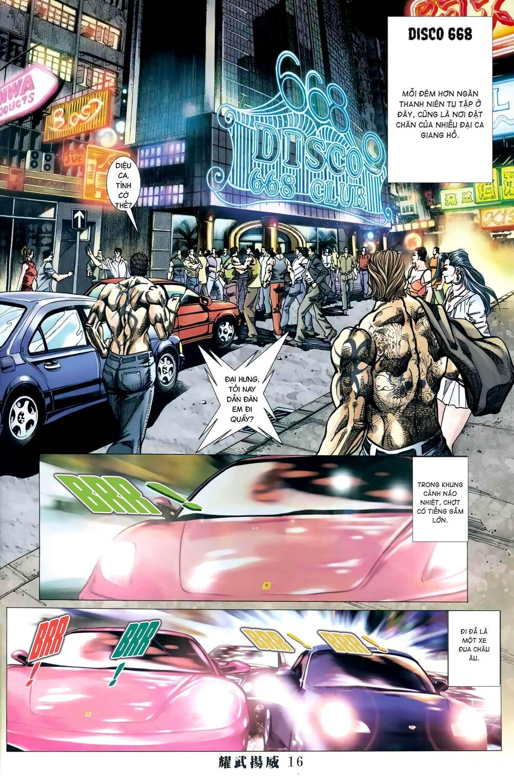 page_13.jpg