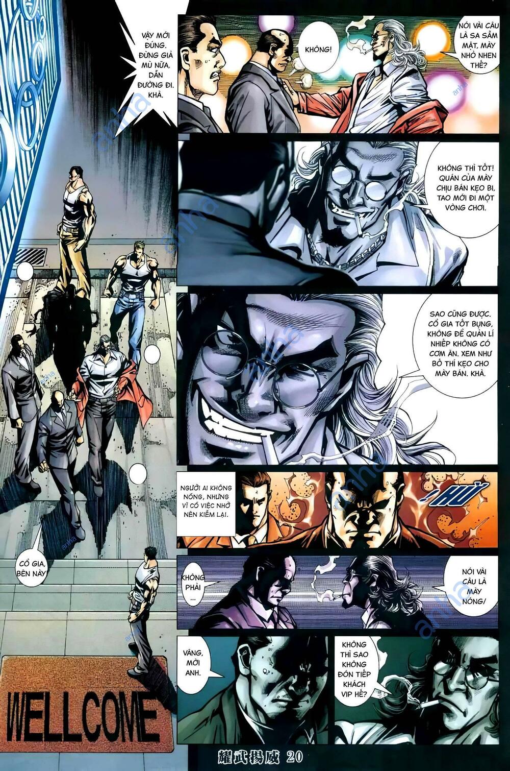 page_17.jpg