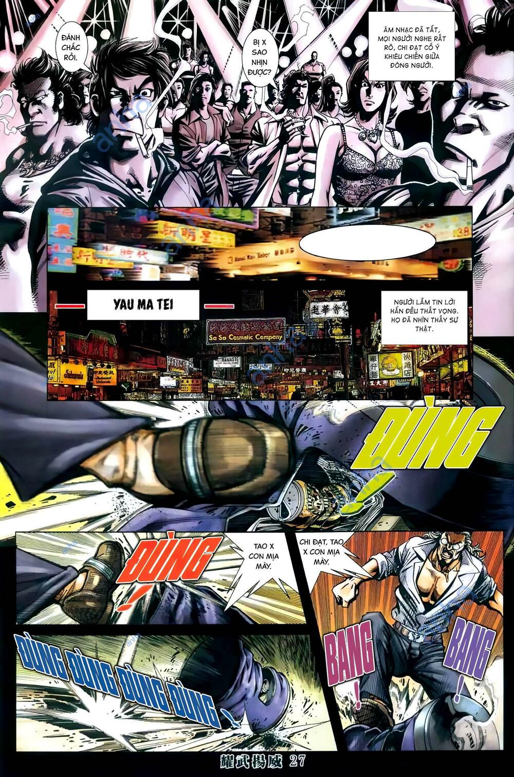 page_23.jpg