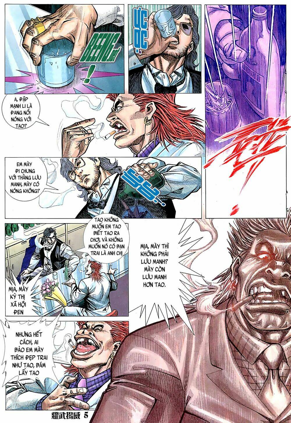 page_5.jpg